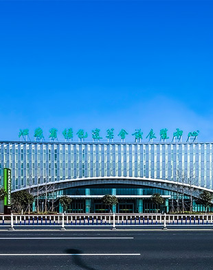 江苏省绿色建筑会议展览中心