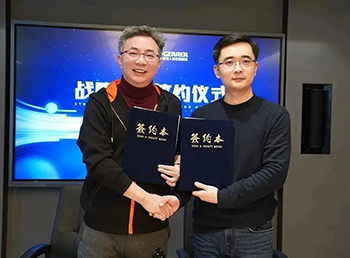 红星美凯龙与格瑞海思达成战略合作！共创智慧人居高定时代！