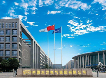 节省39.3%运行费用，格瑞服务中国东方电气集团